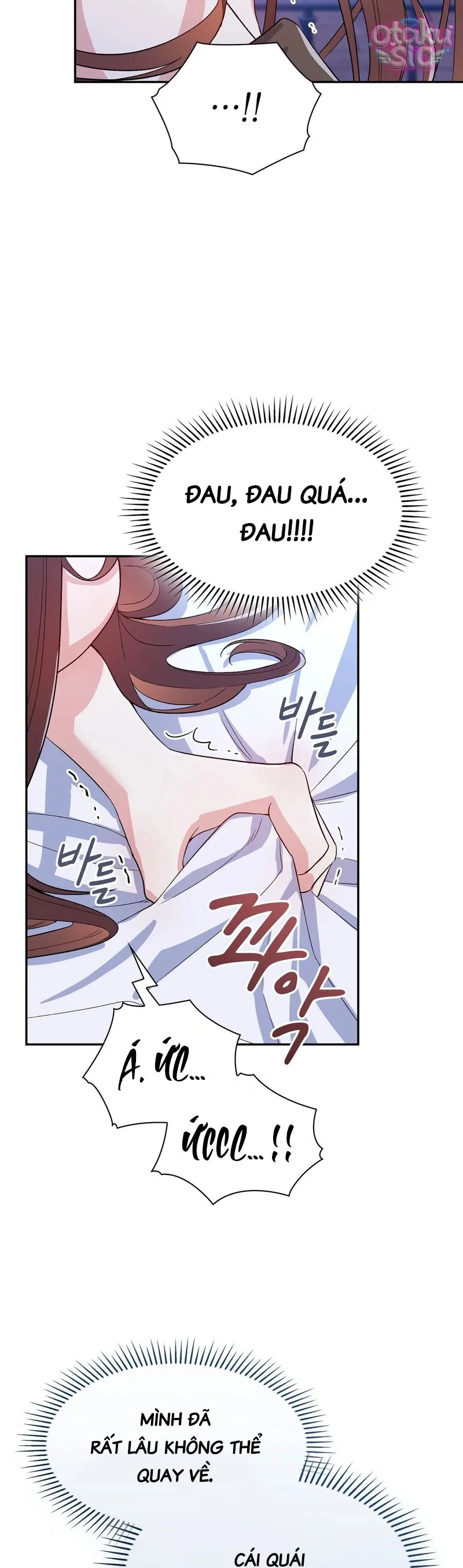 Hệ Thống Bắt Tôi Trở Thành M?! - Chap 2 - Trang 26