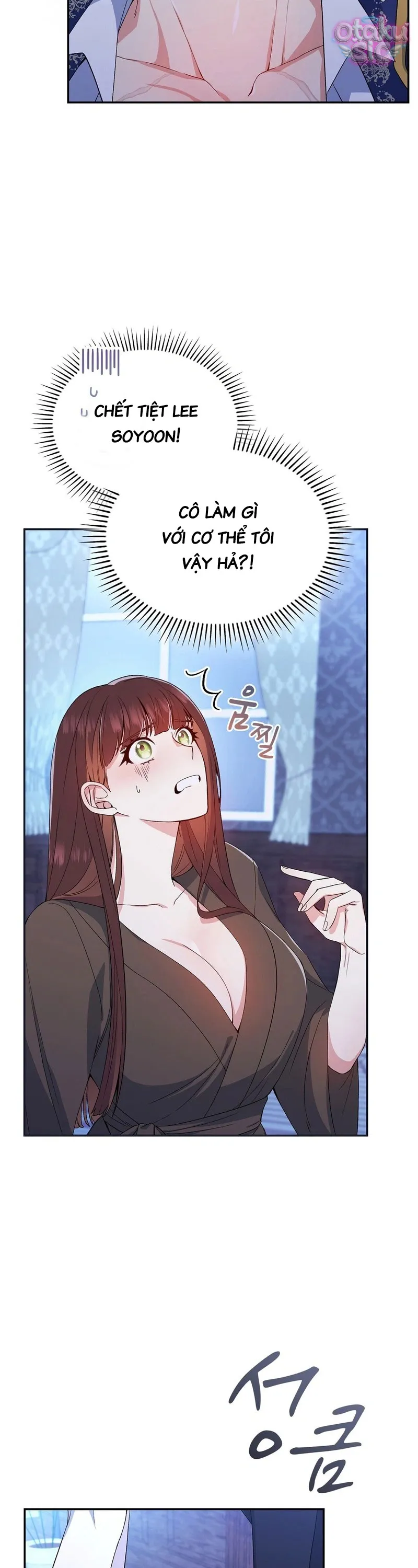 Hệ Thống Bắt Tôi Trở Thành M?! - Chap 2 - Trang 6