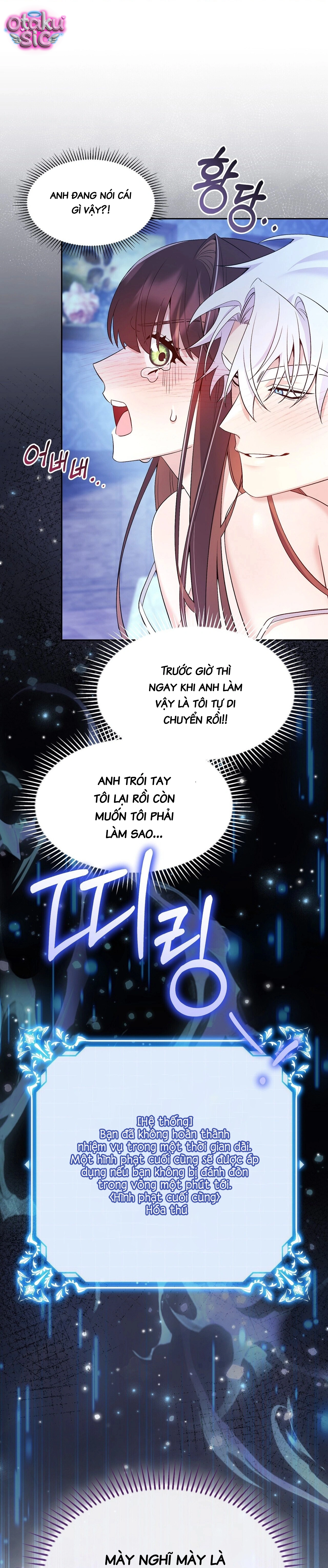Hệ Thống Bắt Tôi Trở Thành M?! - Chap 21