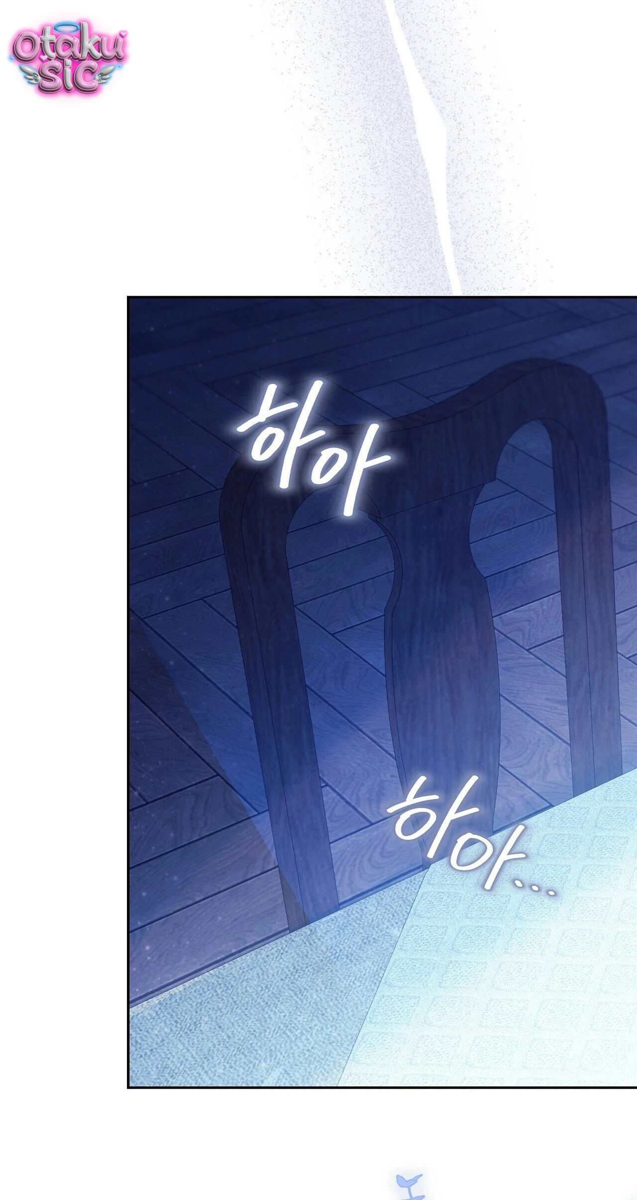 Hệ Thống Bắt Tôi Trở Thành M?! - Chap 21