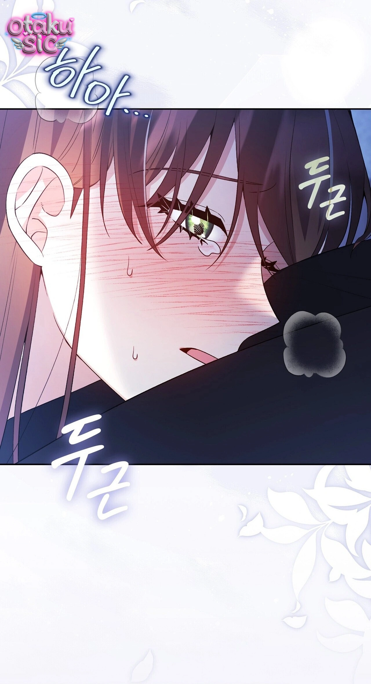 Hệ Thống Bắt Tôi Trở Thành M?! - Chap 21