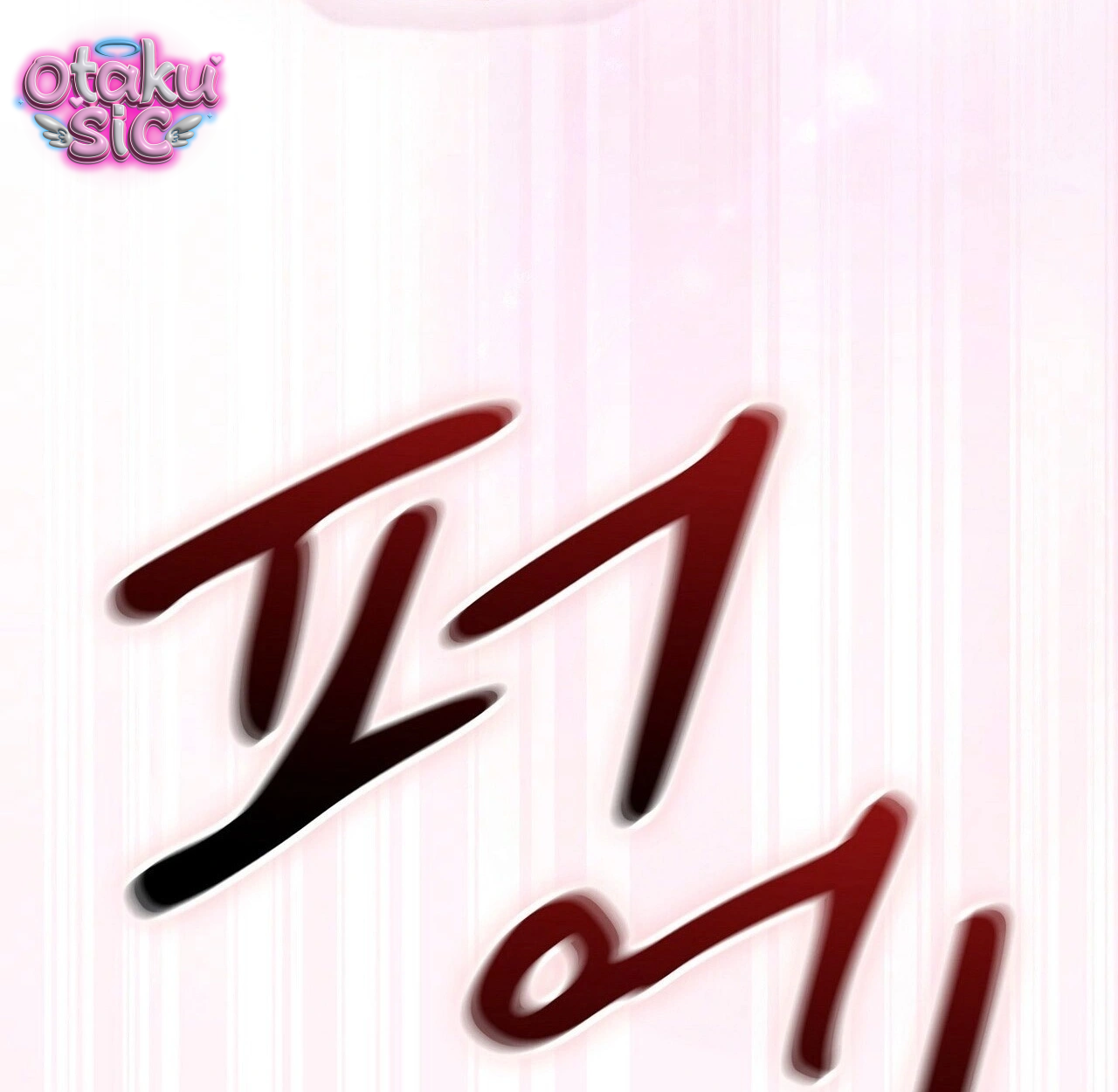Hệ Thống Bắt Tôi Trở Thành M?! - Chap 22