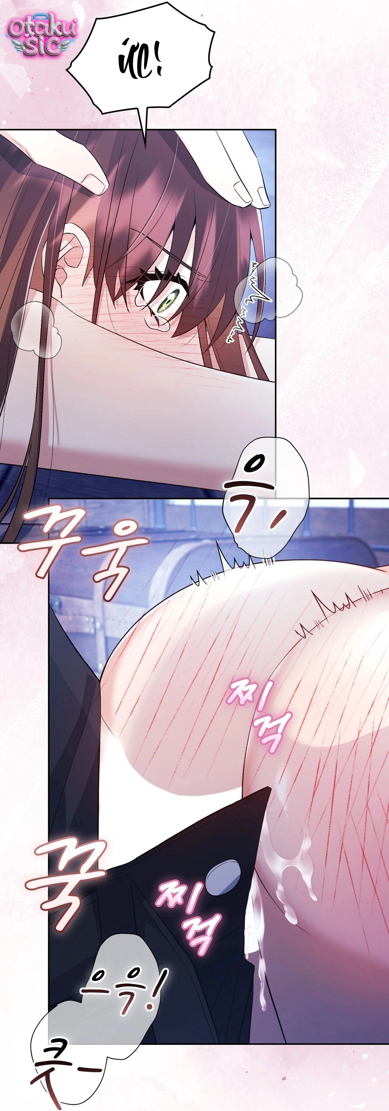Hệ Thống Bắt Tôi Trở Thành M?! - Chap 22