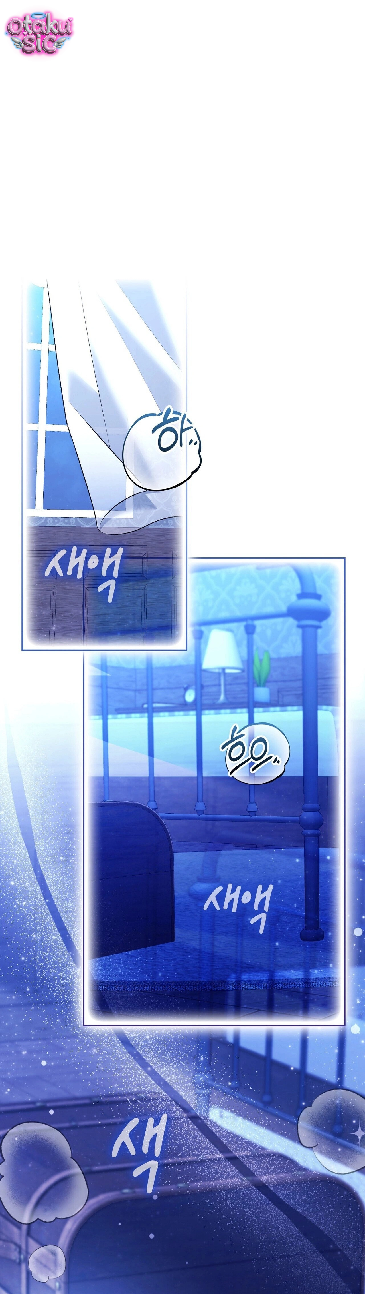 Hệ Thống Bắt Tôi Trở Thành M?! - Chap 22