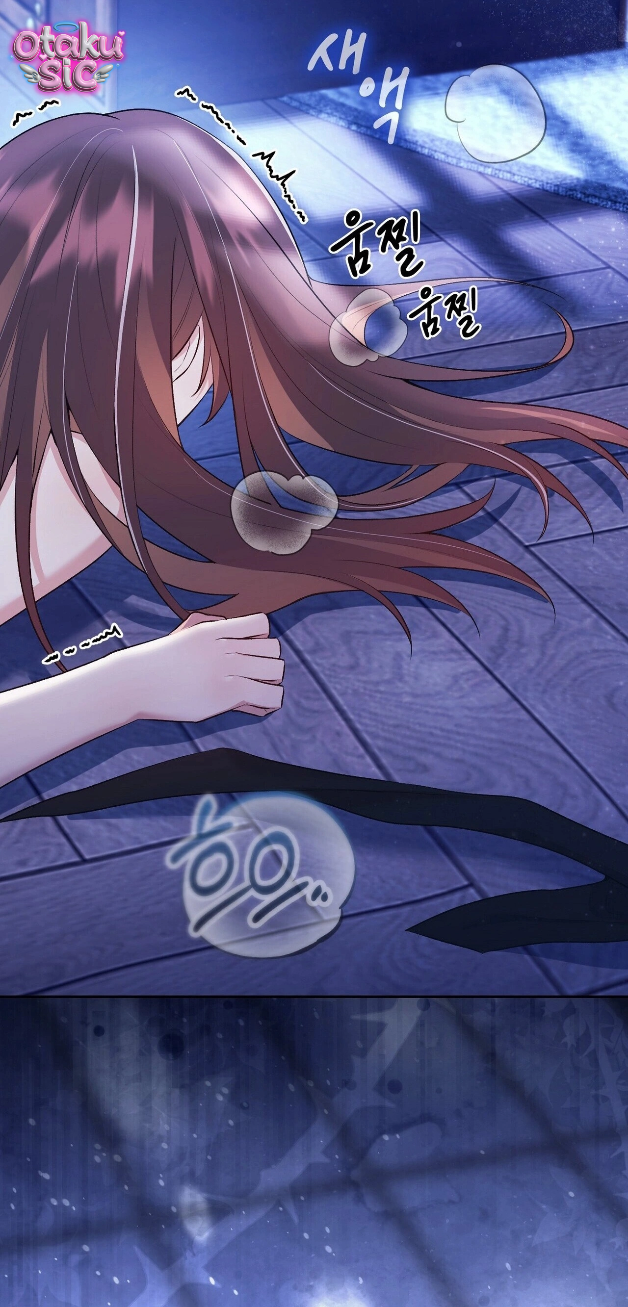 Hệ Thống Bắt Tôi Trở Thành M?! - Chap 22