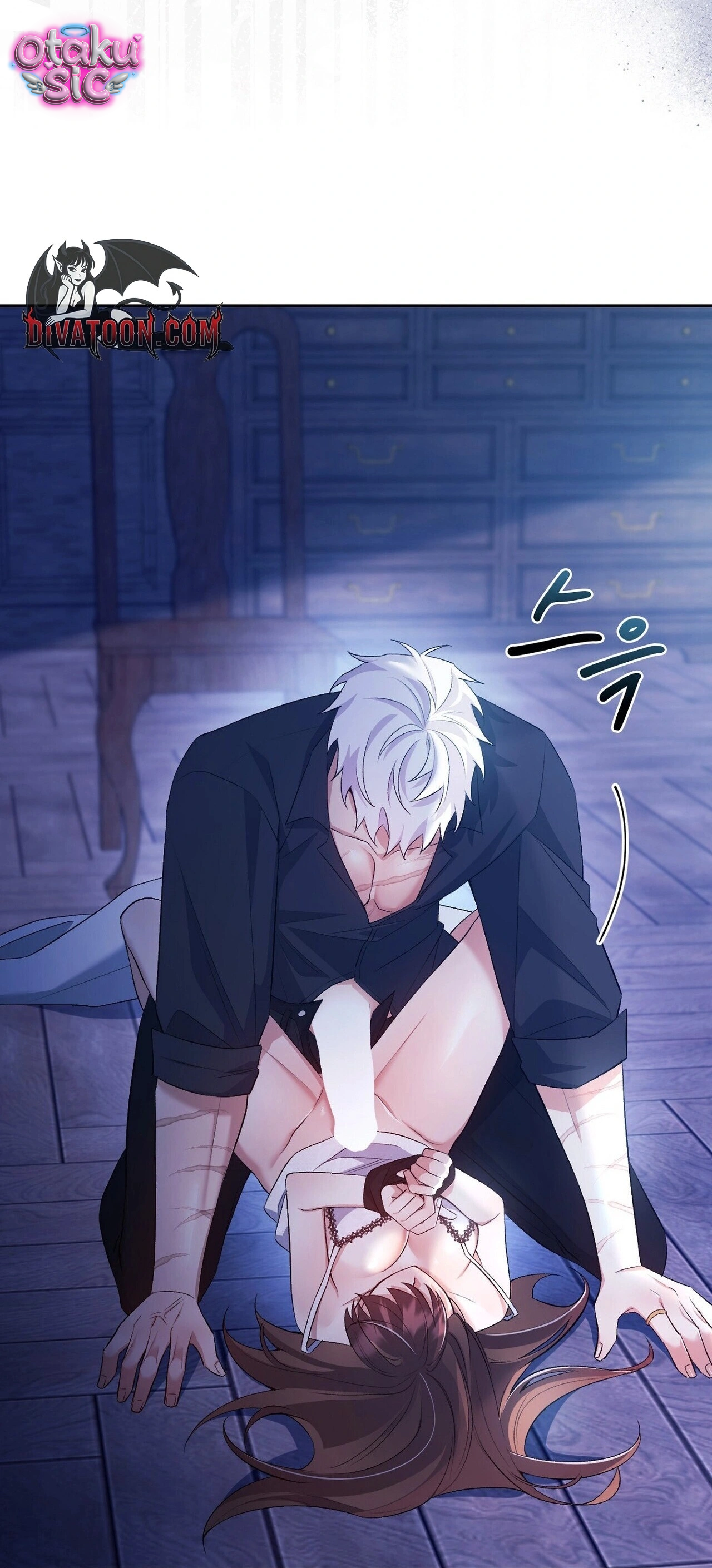 Hệ Thống Bắt Tôi Trở Thành M?! - Chap 22