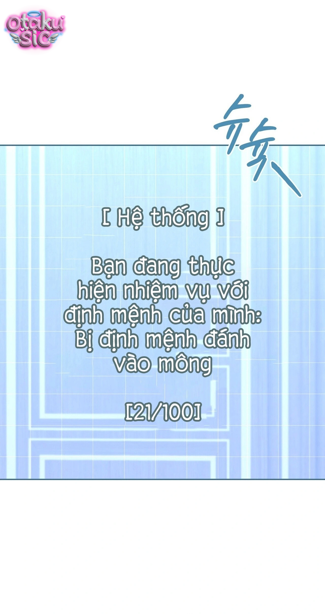 Hệ Thống Bắt Tôi Trở Thành M?! - Chap 24