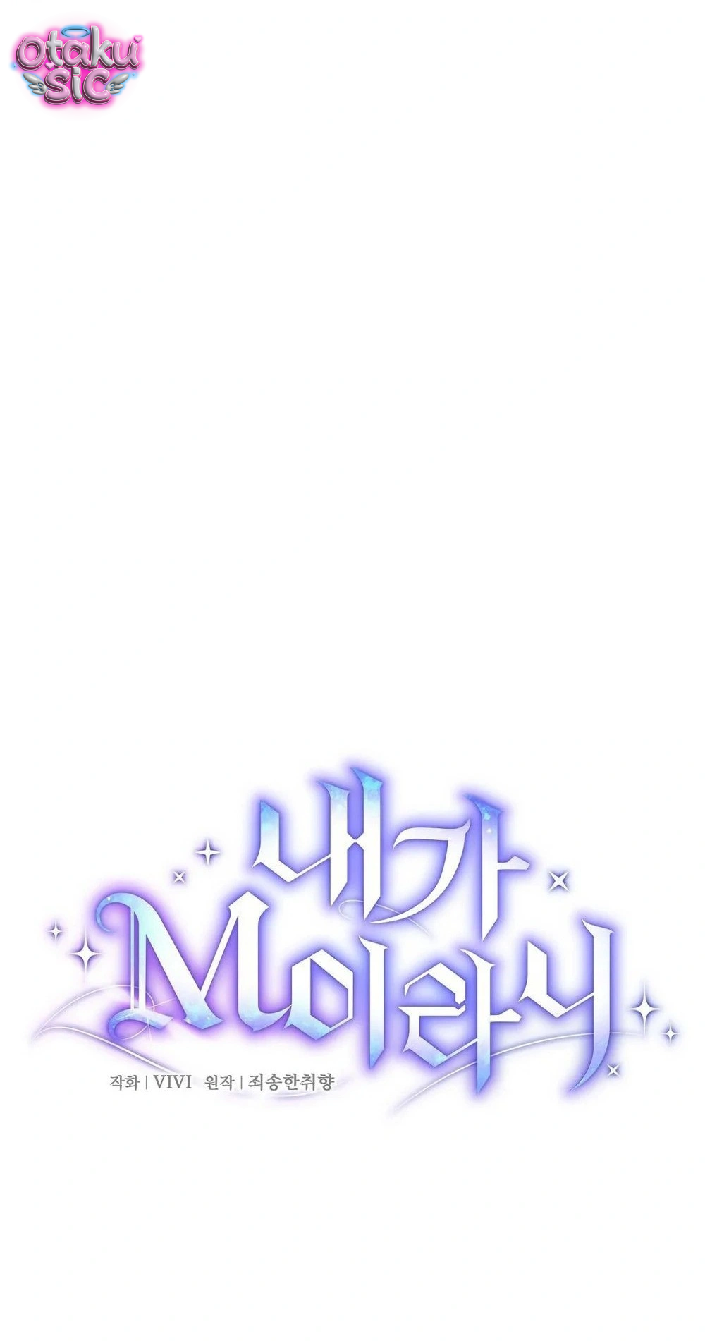 Hệ Thống Bắt Tôi Trở Thành M?! - Chap 27