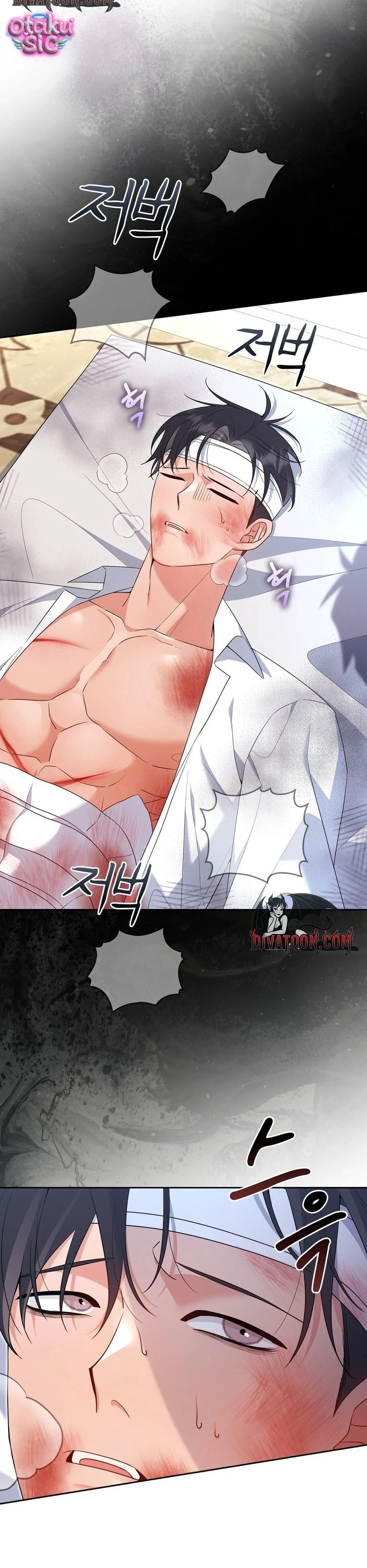 Hệ Thống Bắt Tôi Trở Thành M?! - Chap 27