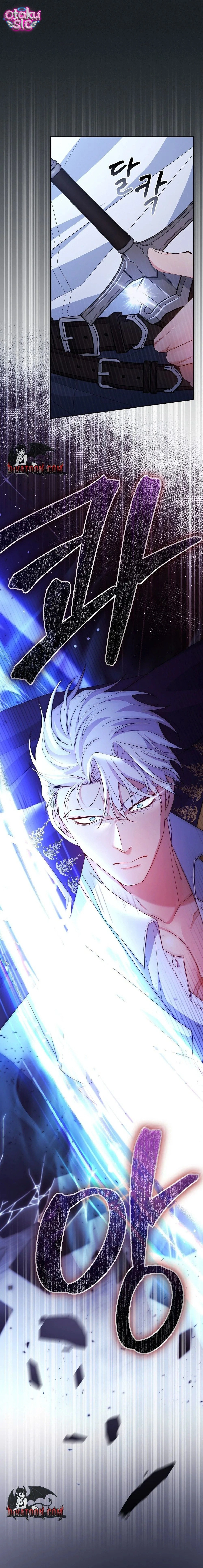 Hệ Thống Bắt Tôi Trở Thành M?! - Chap 27