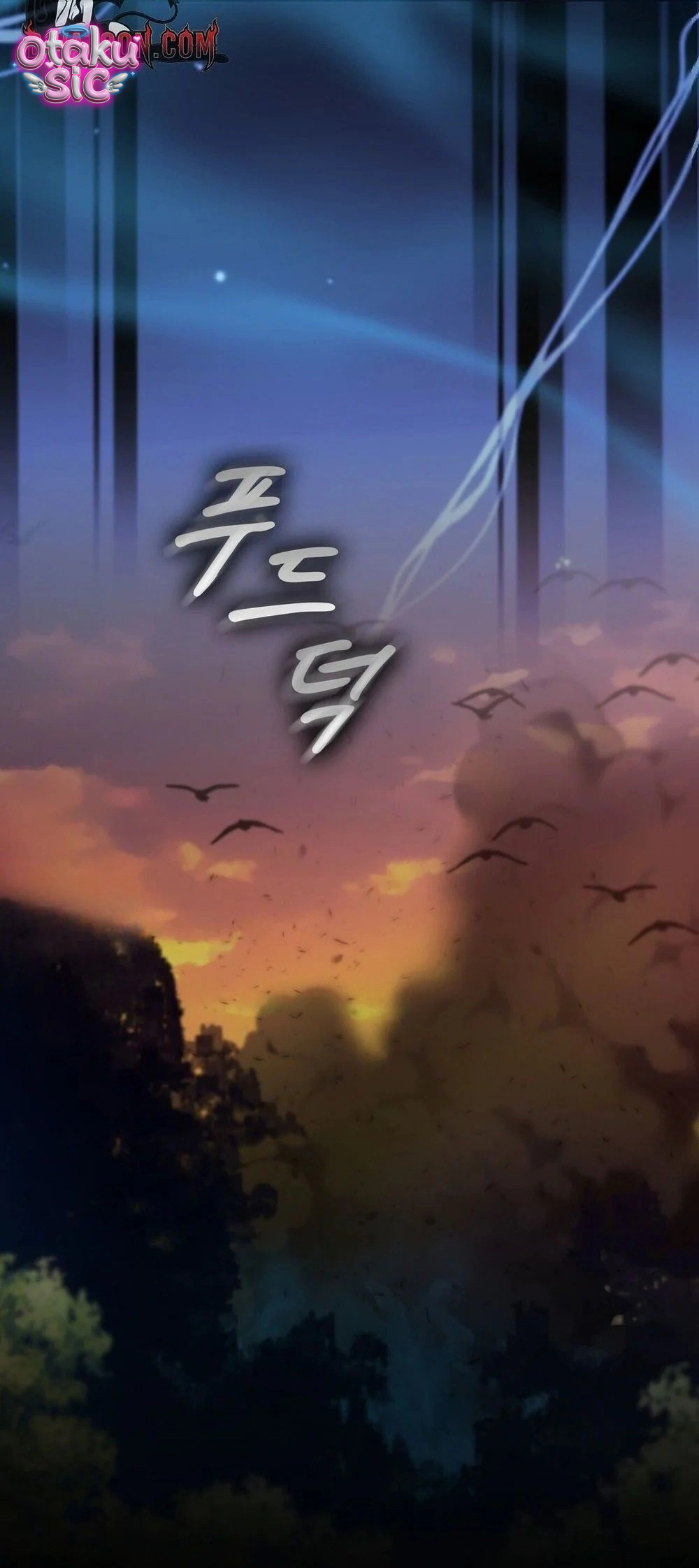 Hệ Thống Bắt Tôi Trở Thành M?! - Chap 27
