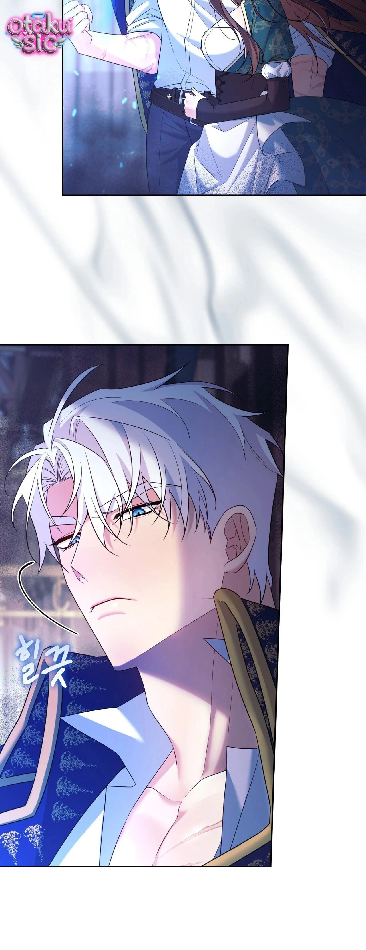 Hệ Thống Bắt Tôi Trở Thành M?! - Chap 28