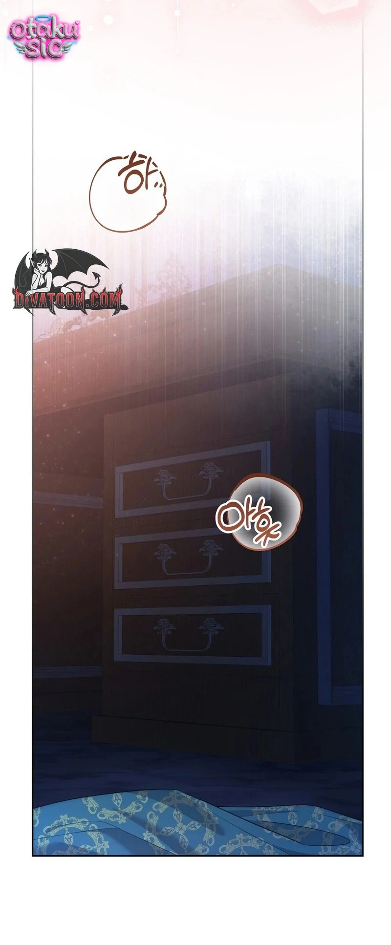 Hệ Thống Bắt Tôi Trở Thành M?! - Chap 29