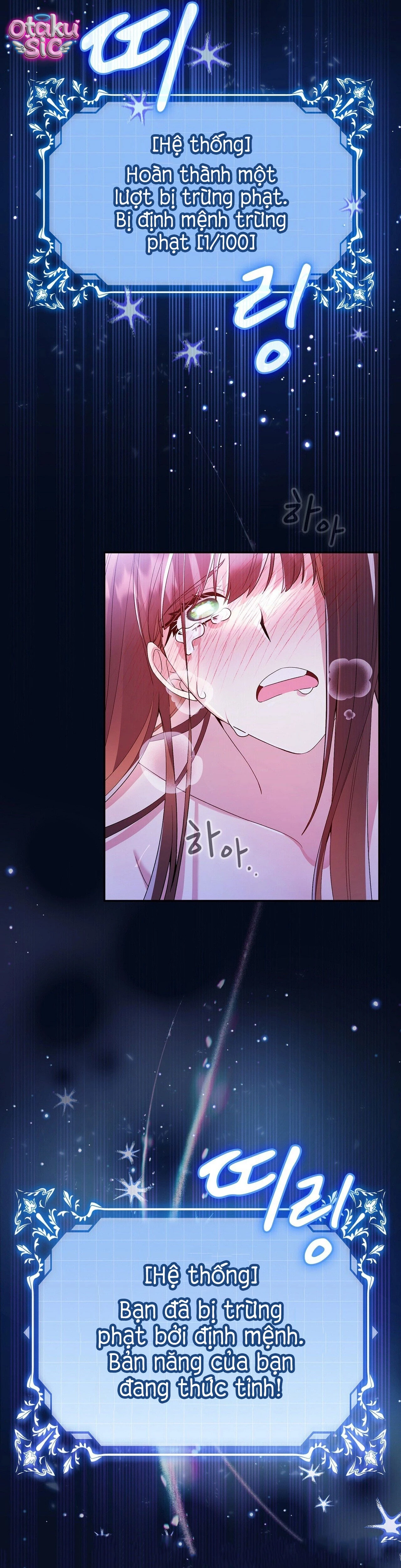 Hệ Thống Bắt Tôi Trở Thành M?! - Chap 3 - Trang 23