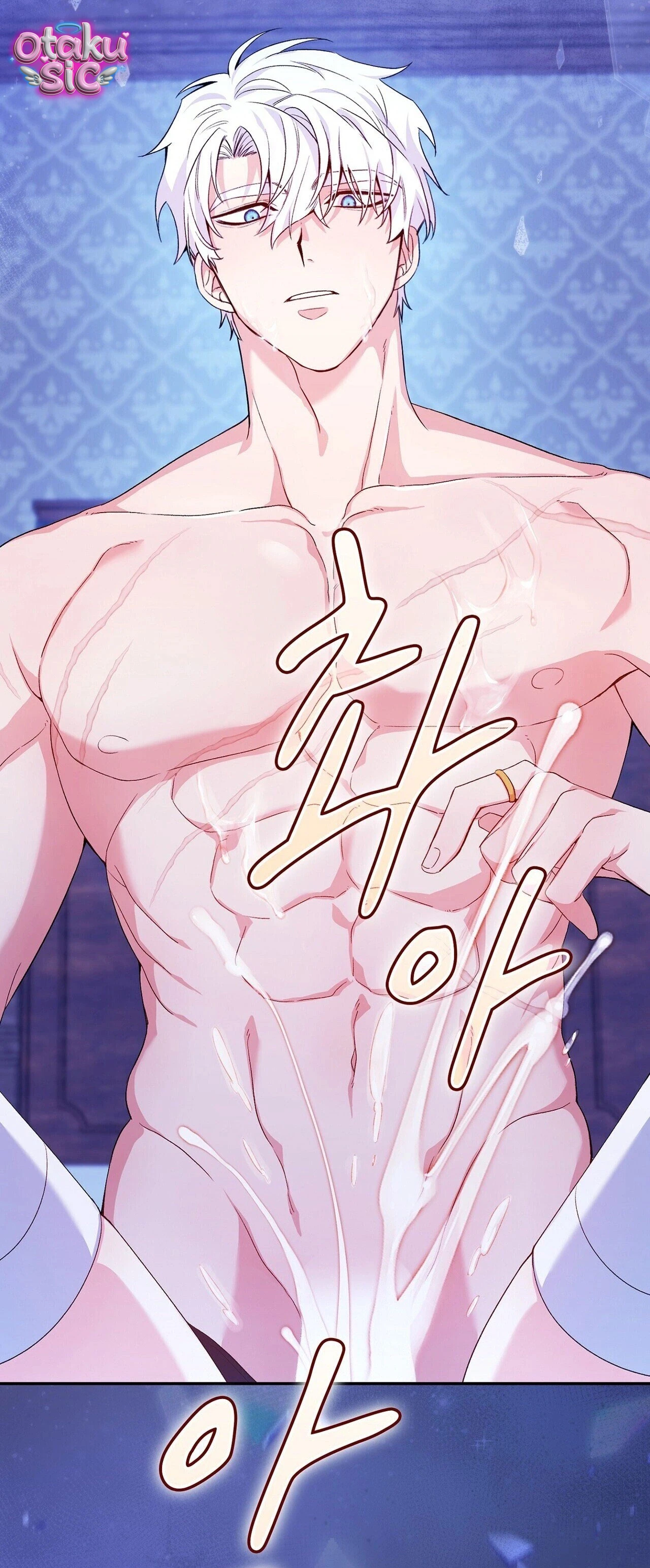 Hệ Thống Bắt Tôi Trở Thành M?! - Chap 3 - Trang 34