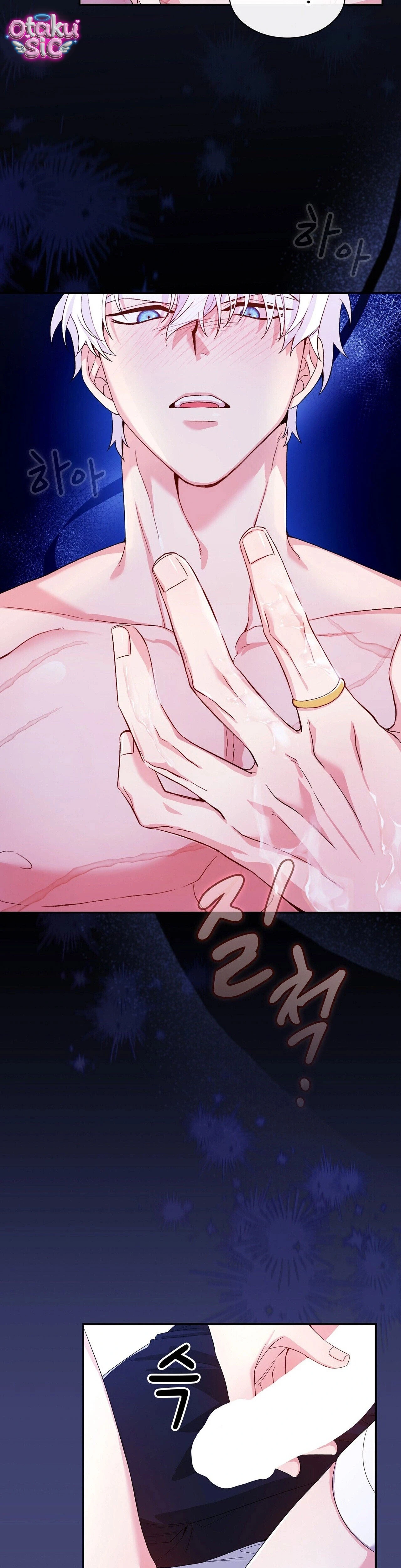 Hệ Thống Bắt Tôi Trở Thành M?! - Chap 3 - Trang 36