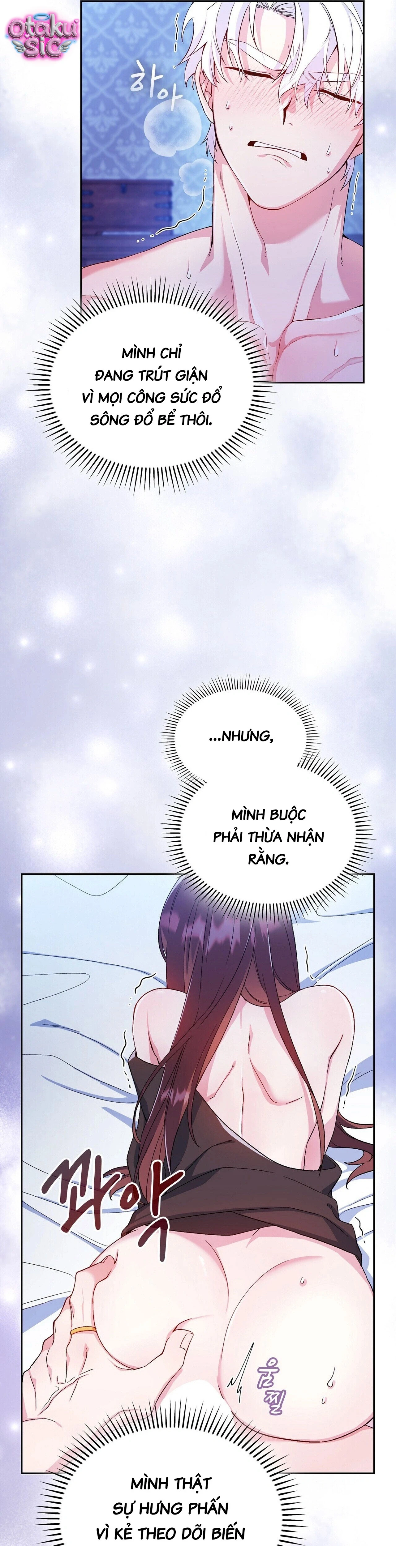 Hệ Thống Bắt Tôi Trở Thành M?! - Chap 3 - Trang 7