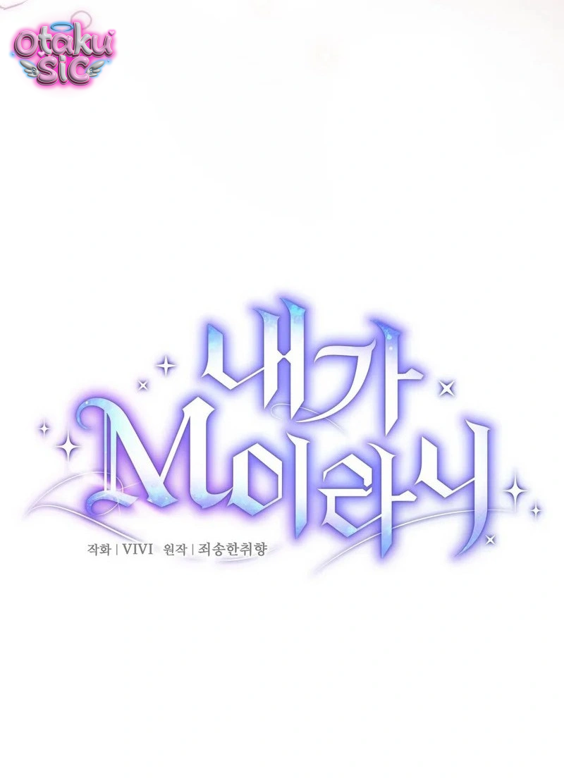 Hệ Thống Bắt Tôi Trở Thành M?! - Chap 30