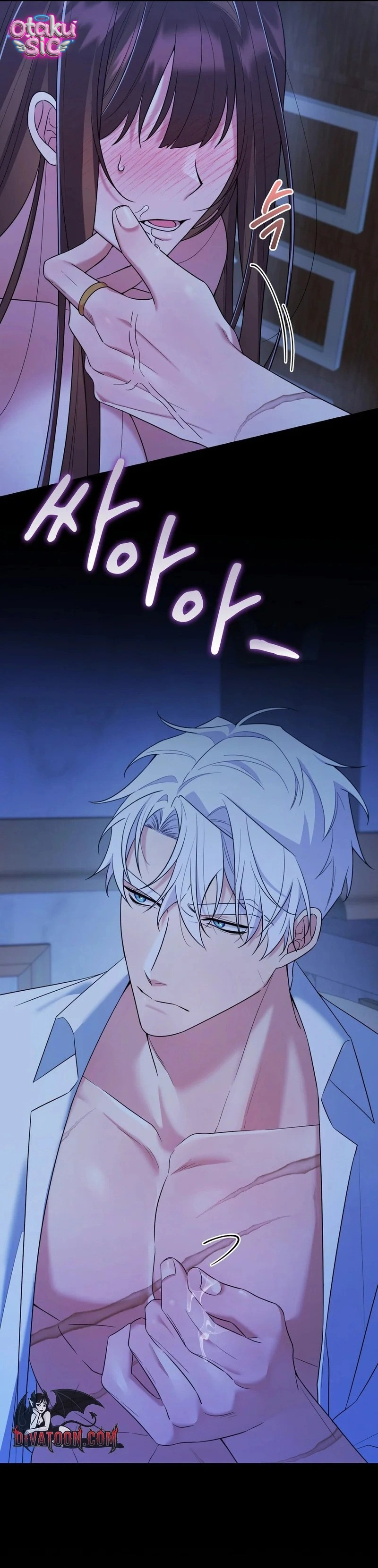 Hệ Thống Bắt Tôi Trở Thành M?! - Chap 31
