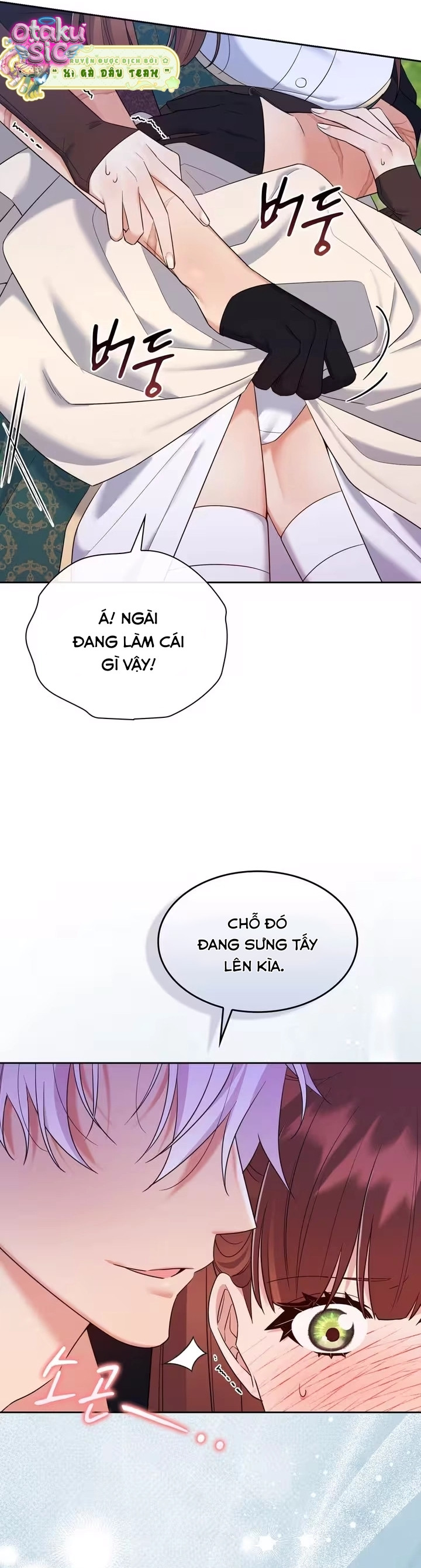 Hệ Thống Bắt Tôi Trở Thành M?! - Chap 32