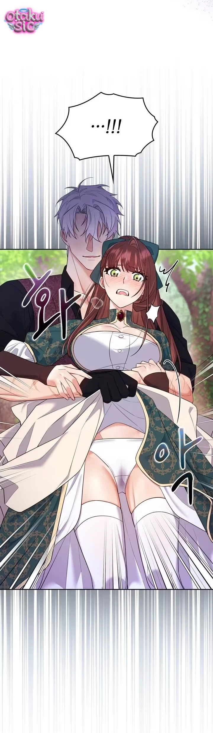 Hệ Thống Bắt Tôi Trở Thành M?! - Chap 32