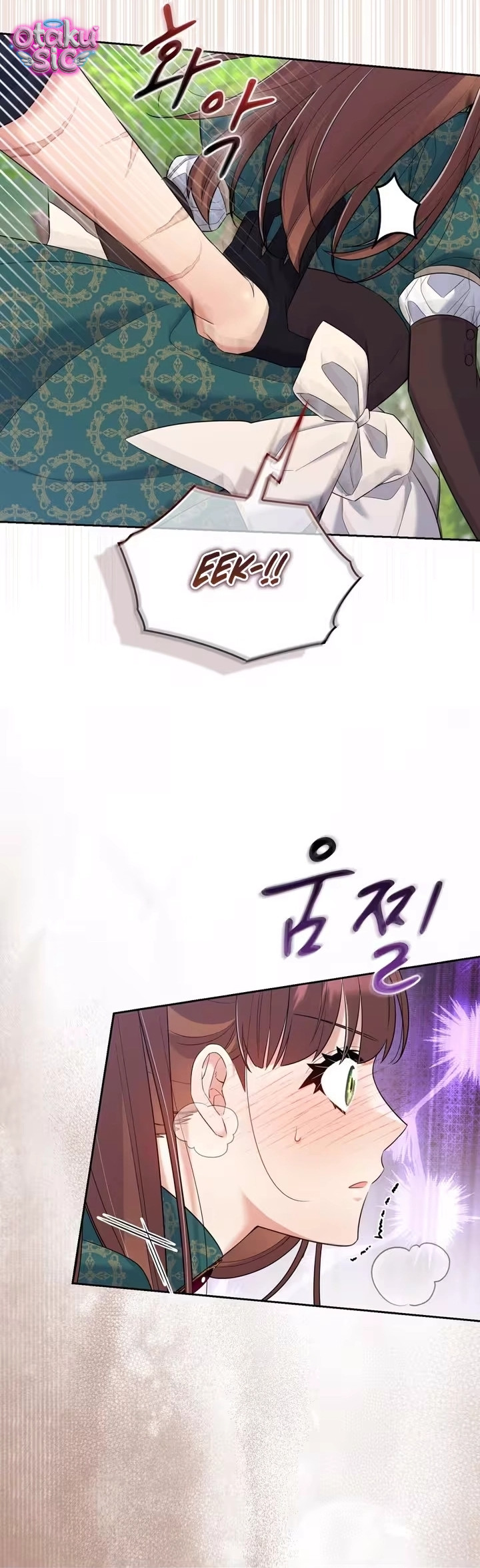 Hệ Thống Bắt Tôi Trở Thành M?! - Chap 32