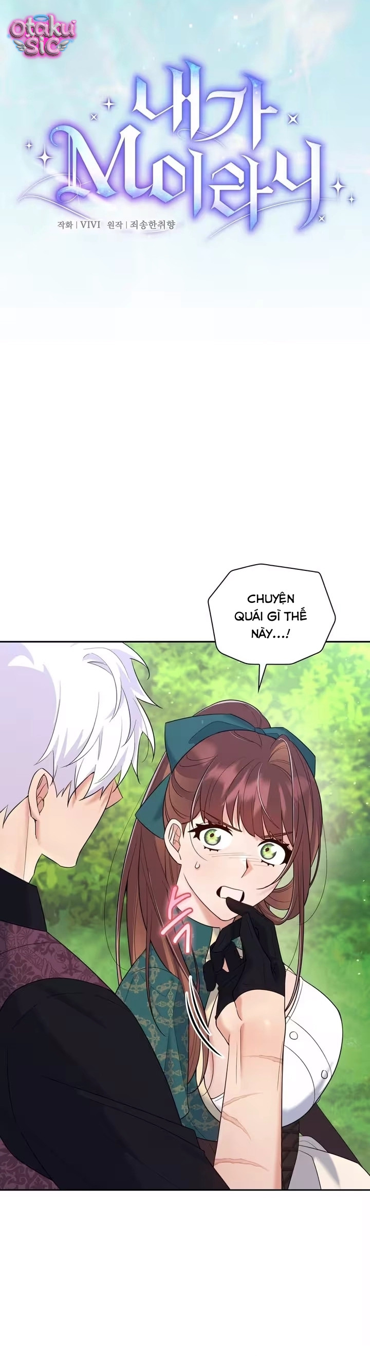 Hệ Thống Bắt Tôi Trở Thành M?! - Chap 32