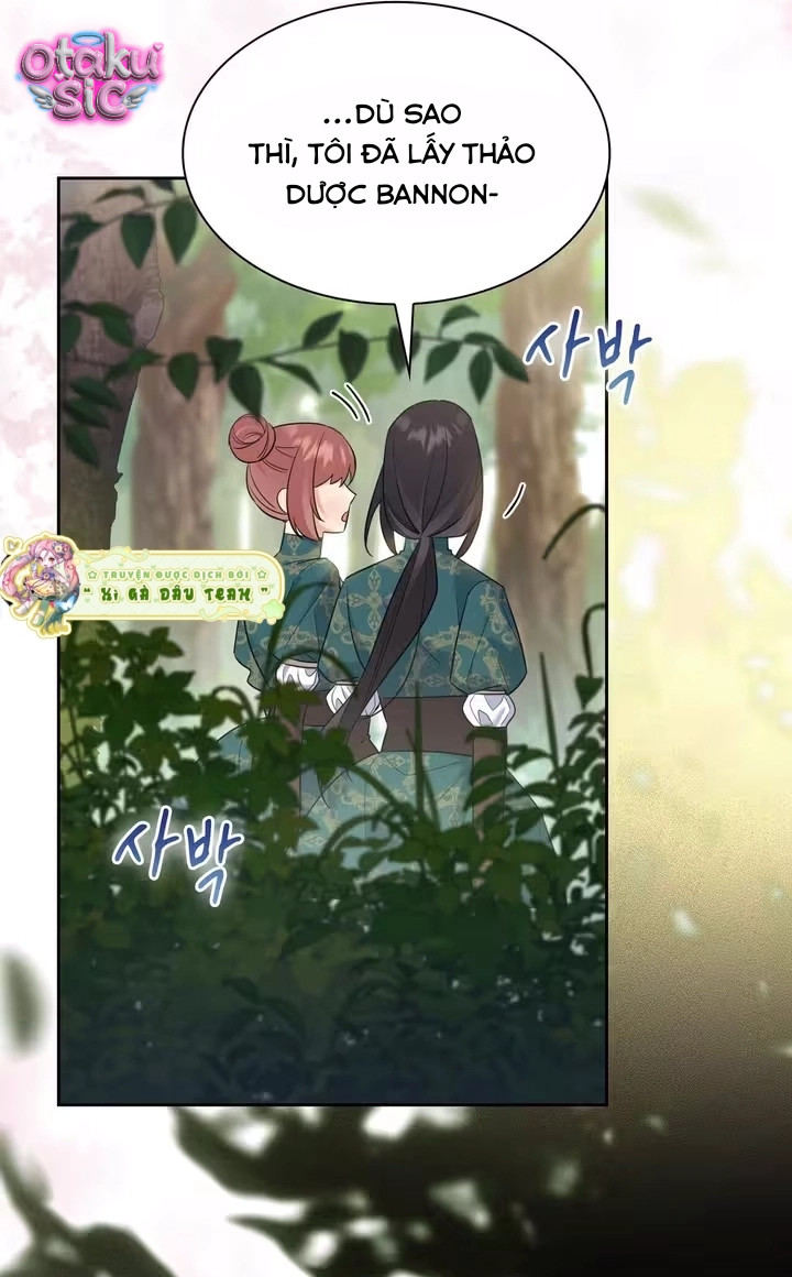 Hệ Thống Bắt Tôi Trở Thành M?! - Chap 33
