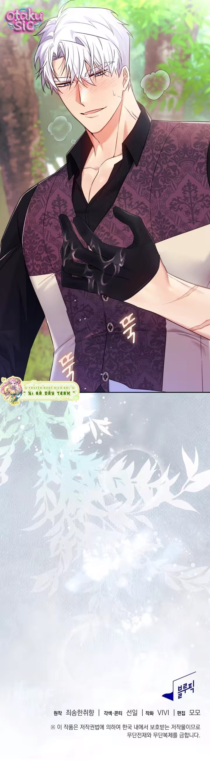 Hệ Thống Bắt Tôi Trở Thành M?! - Chap 33