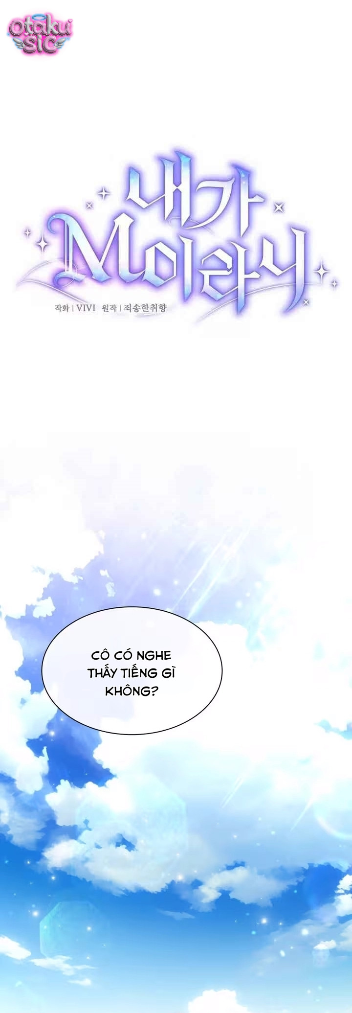 Hệ Thống Bắt Tôi Trở Thành M?! - Chap 34