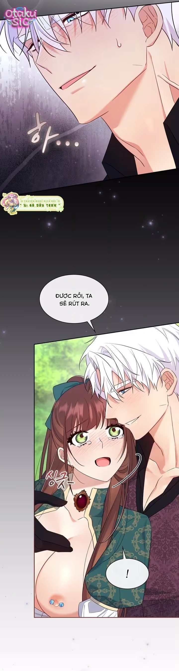 Hệ Thống Bắt Tôi Trở Thành M?! - Chap 34