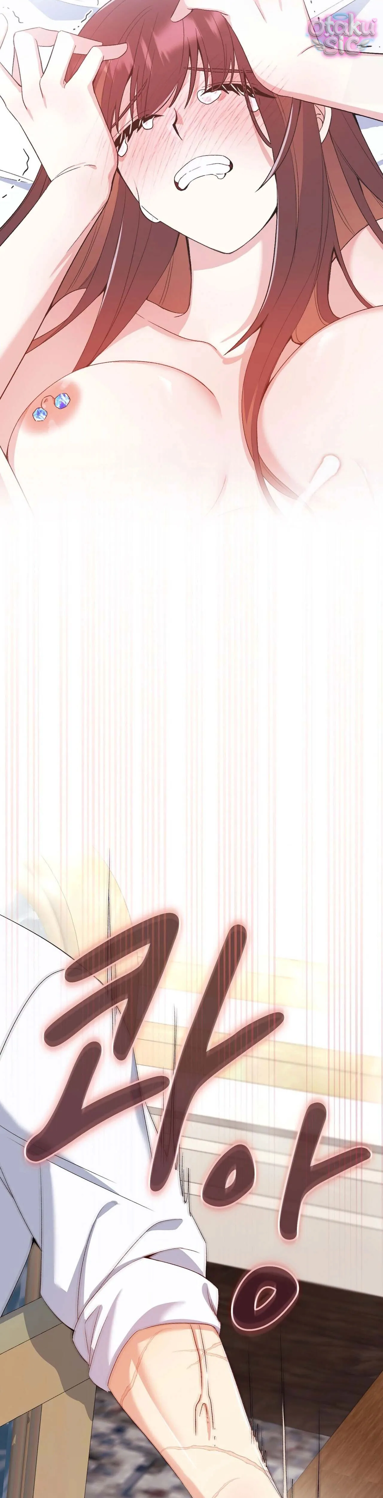 Hệ Thống Bắt Tôi Trở Thành M?! - Chap 5 - Trang 41