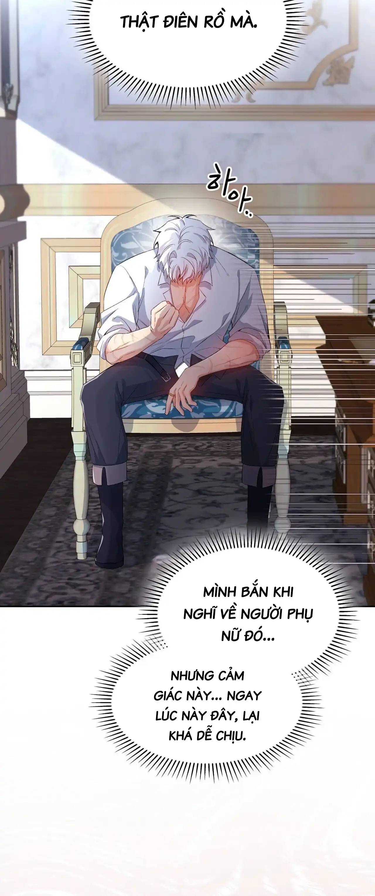 Hệ Thống Bắt Tôi Trở Thành M?! - Chap 6 - Trang 29