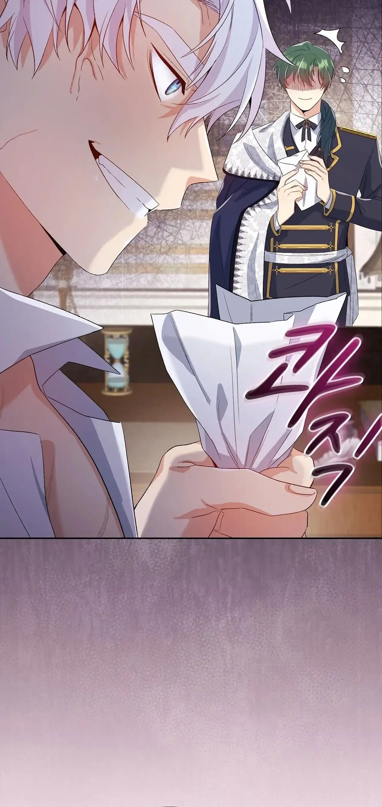 Hệ Thống Bắt Tôi Trở Thành M?! - Chap 6 - Trang 35