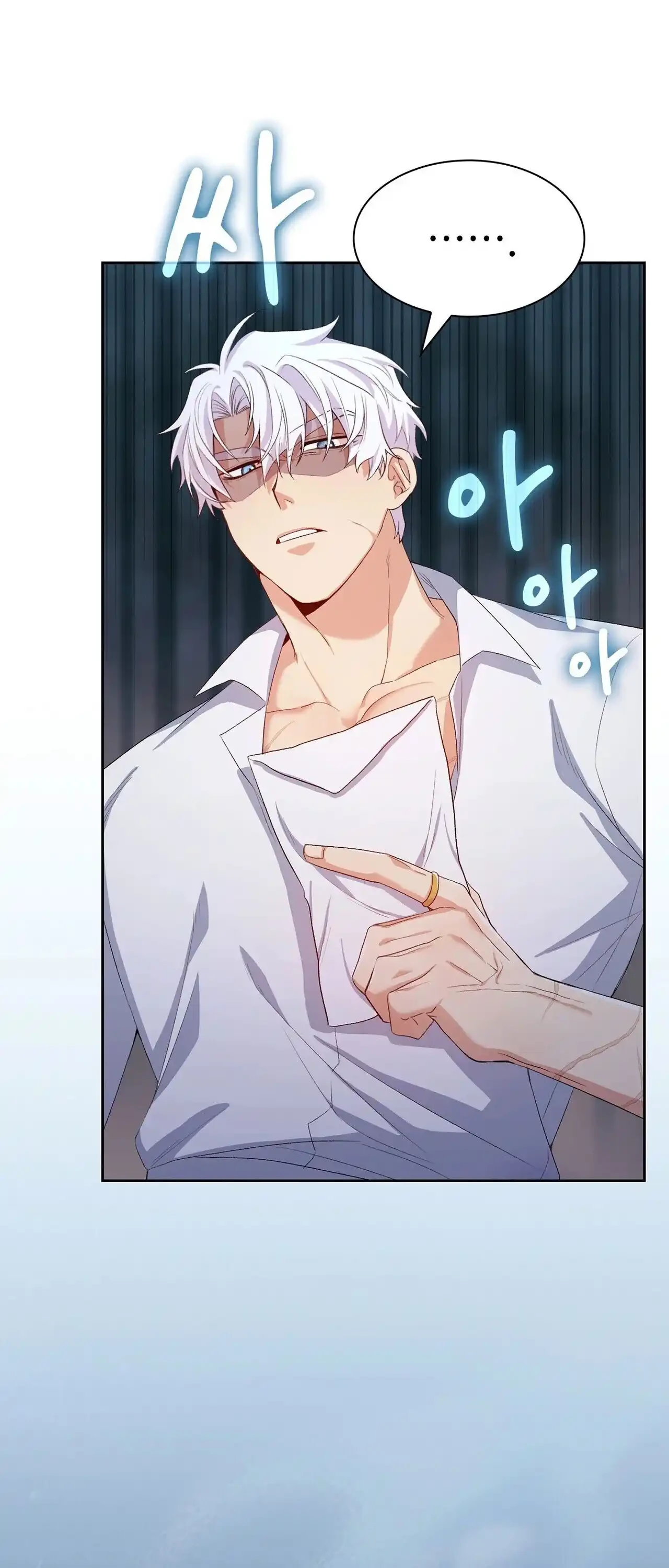 Hệ Thống Bắt Tôi Trở Thành M?! - Chap 6 - Trang 46