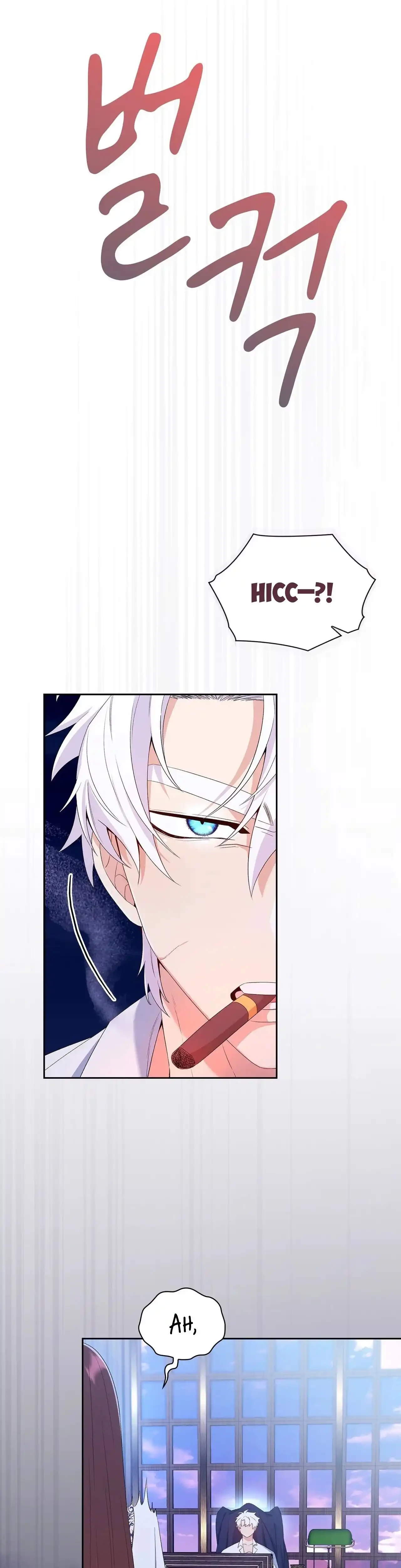 Hệ Thống Bắt Tôi Trở Thành M?! - Chap 7 - Trang 53