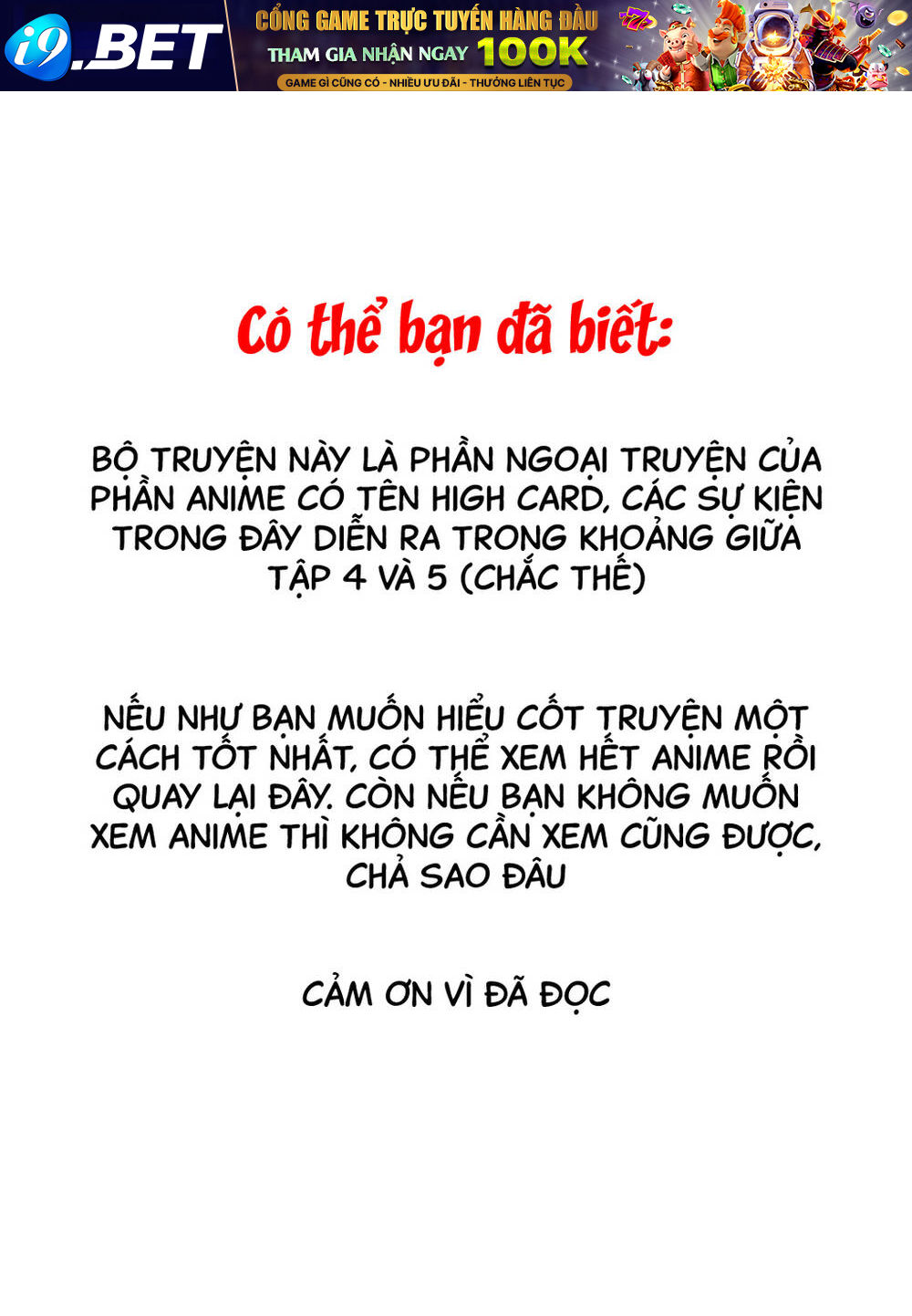 High Card - ♦9 No Mercy - Chap 1 - Trang 0