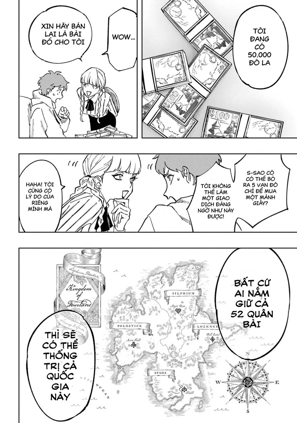 High Card - ♦9 No Mercy - Chap 1 - Trang 14