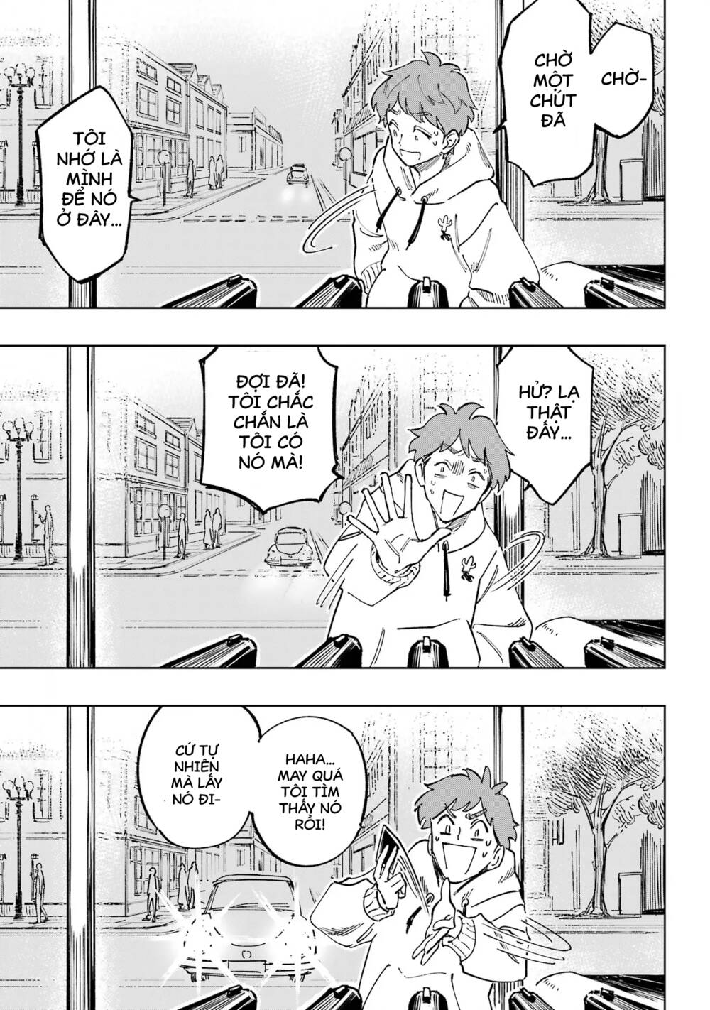 High Card - ♦9 No Mercy - Chap 1 - Trang 19