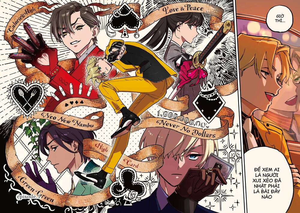 High Card - ♦9 No Mercy - Chap 1 - Trang 2