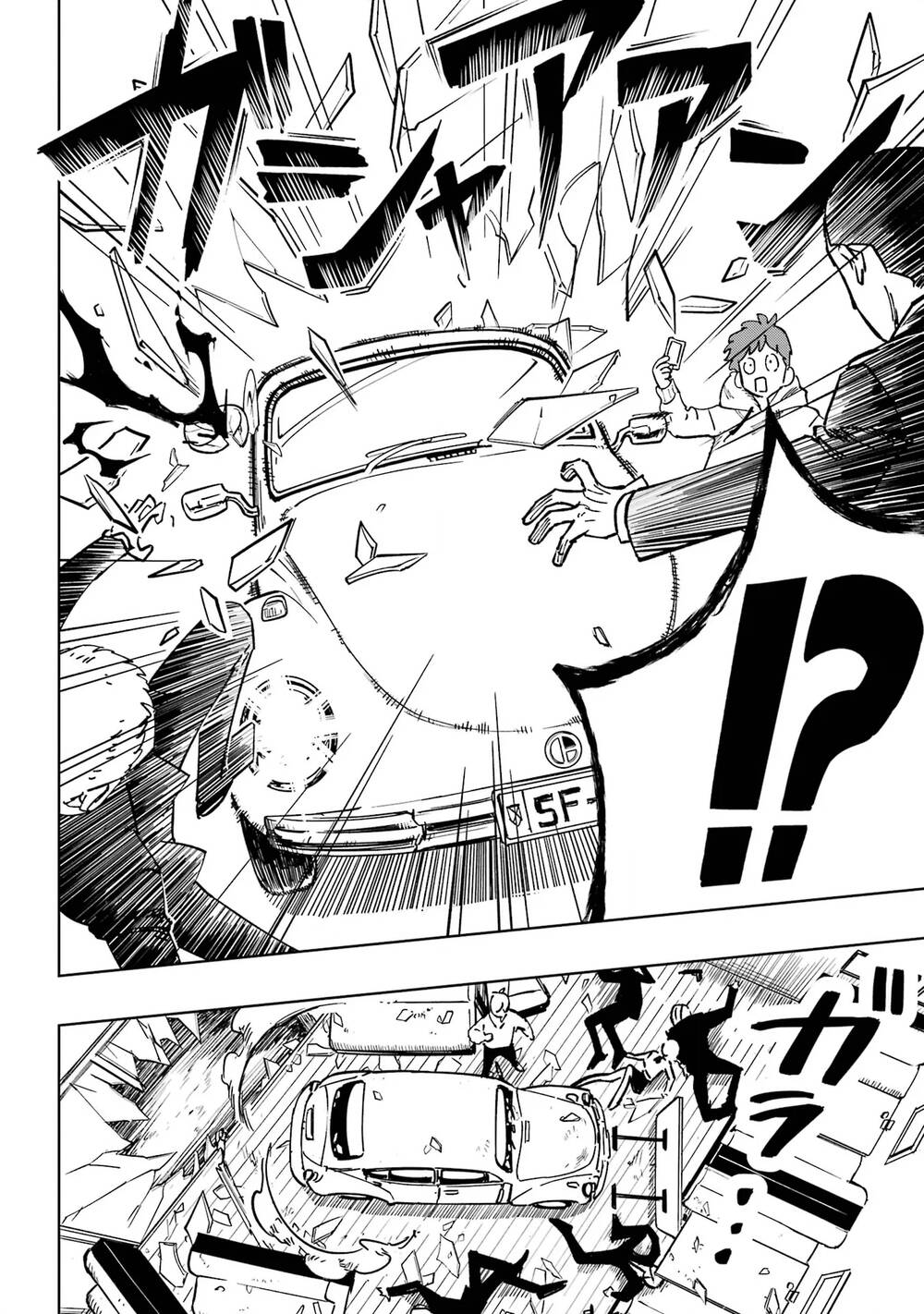 High Card - ♦9 No Mercy - Chap 1 - Trang 20