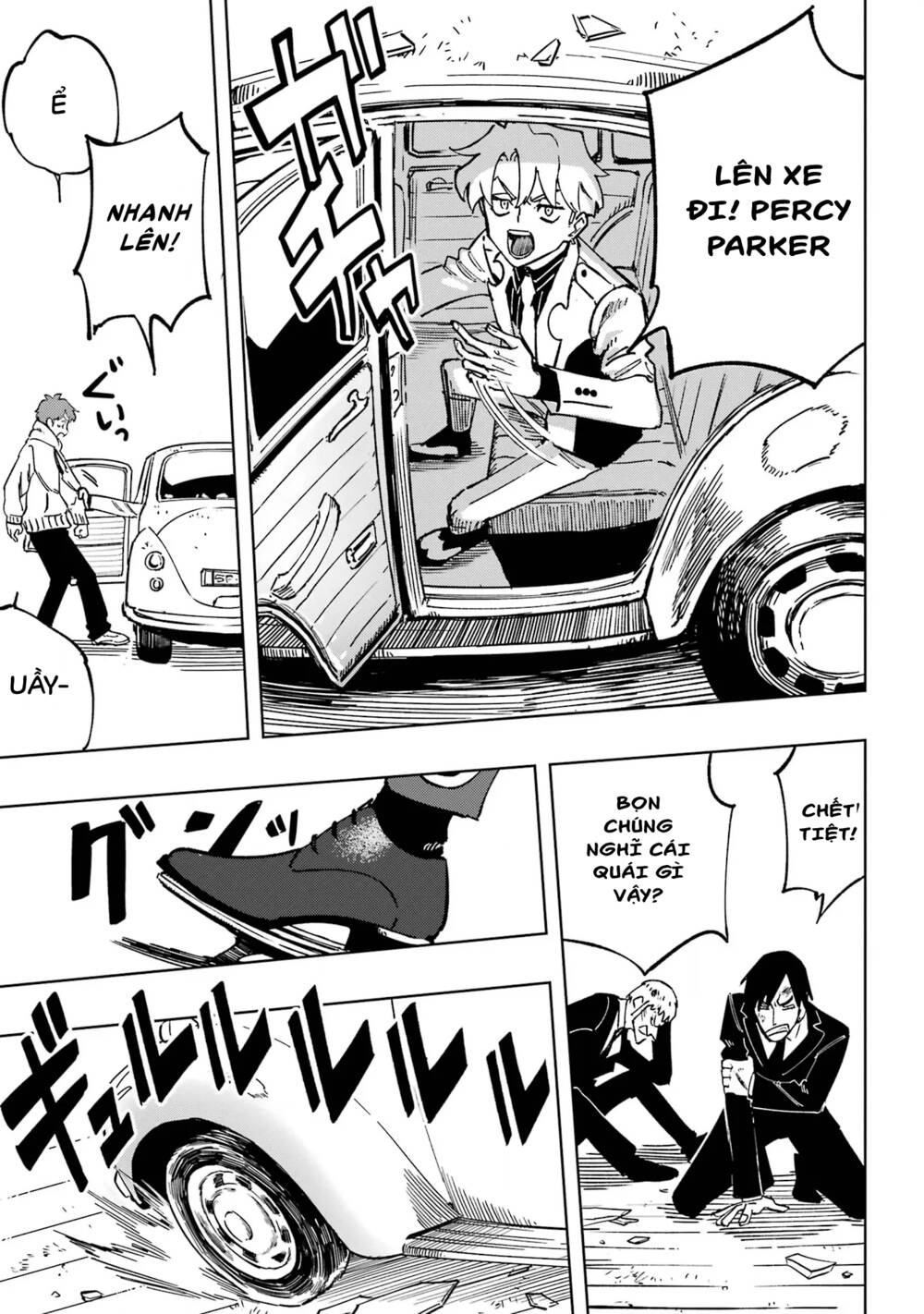 High Card - ♦9 No Mercy - Chap 1 - Trang 21