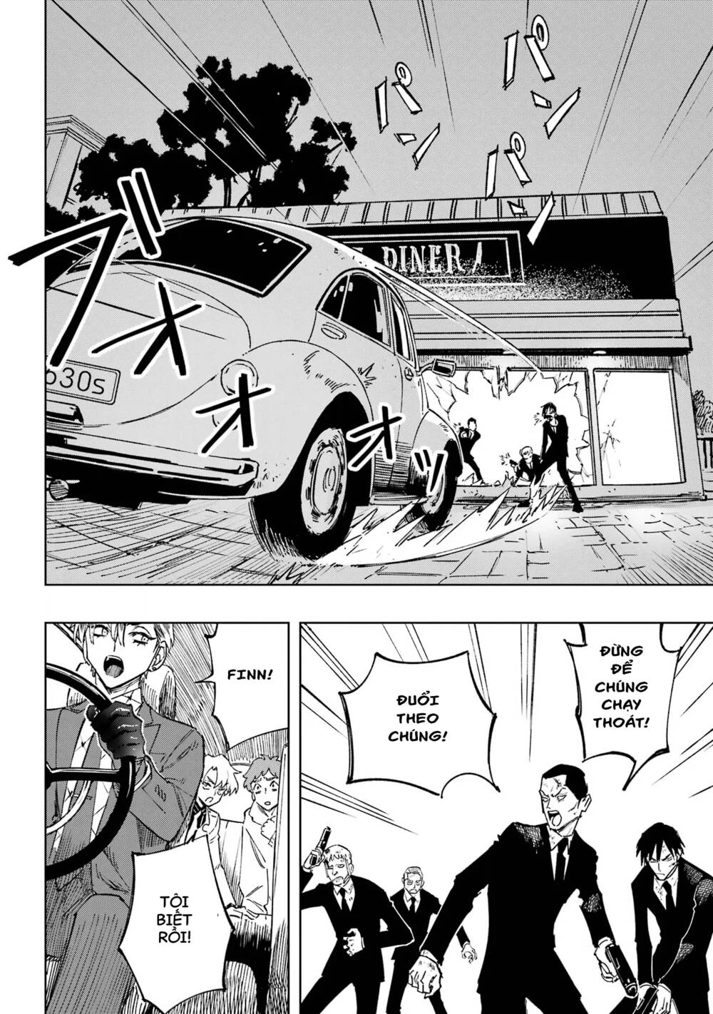 High Card - ♦9 No Mercy - Chap 1 - Trang 22