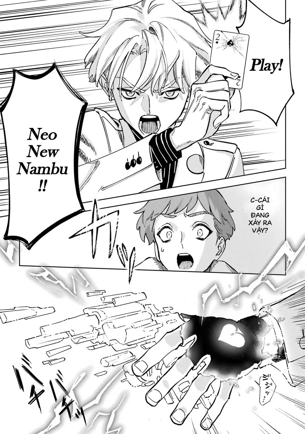 High Card - ♦9 No Mercy - Chap 1 - Trang 23