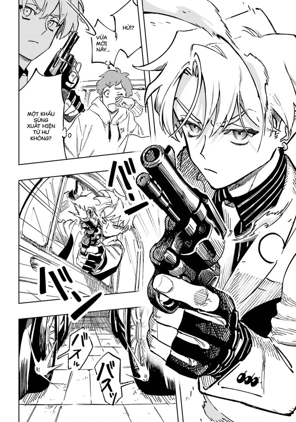 High Card - ♦9 No Mercy - Chap 1 - Trang 24