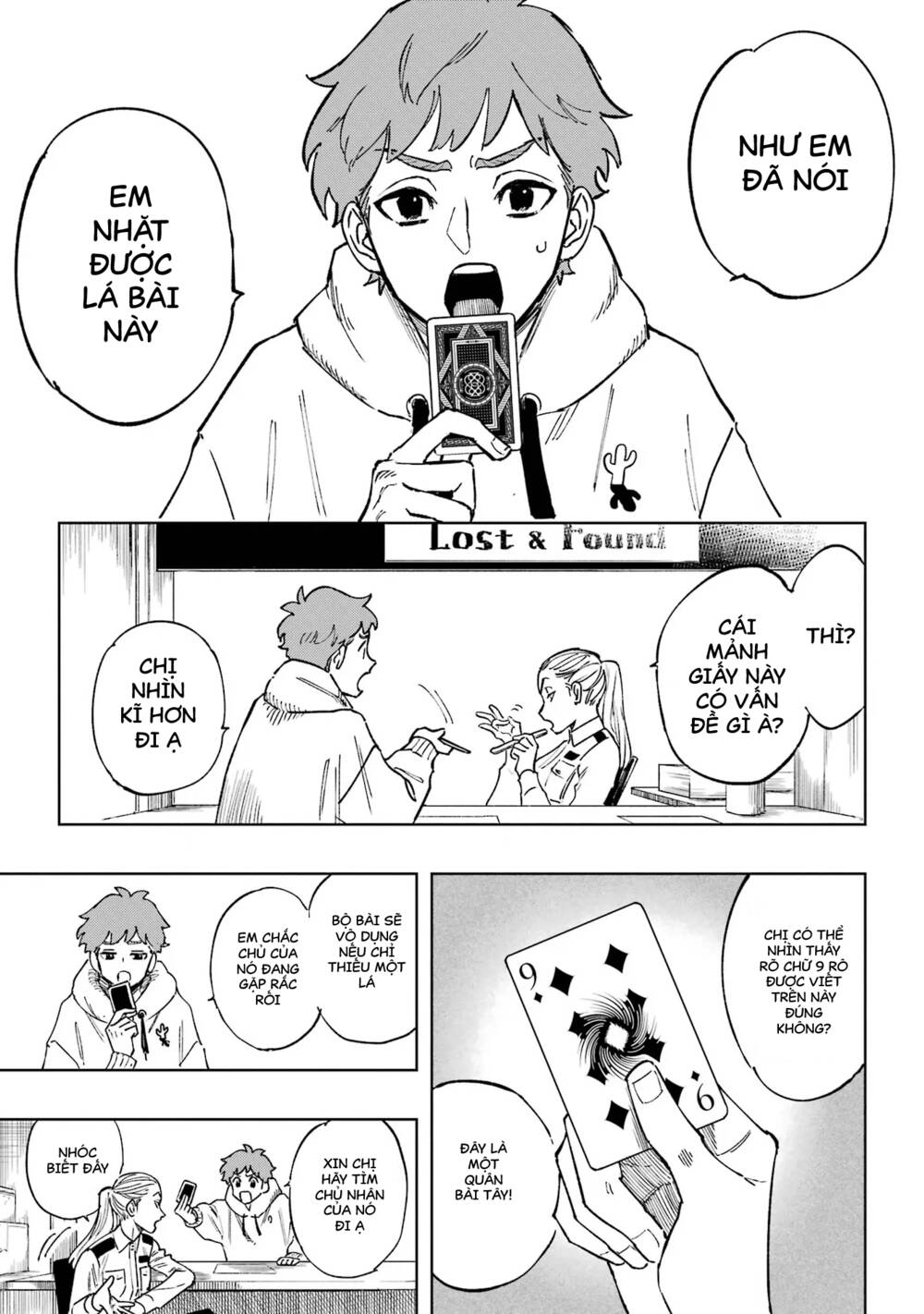 High Card - ♦9 No Mercy - Chap 1 - Trang 3