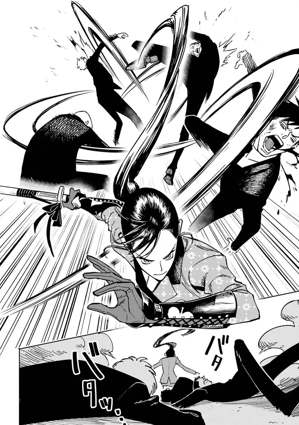 High Card - ♦9 No Mercy - Chap 1 - Trang 36