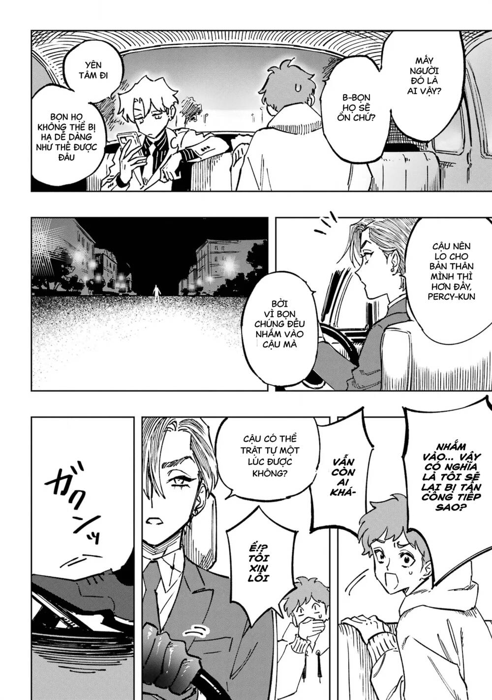 High Card - ♦9 No Mercy - Chap 1 - Trang 38
