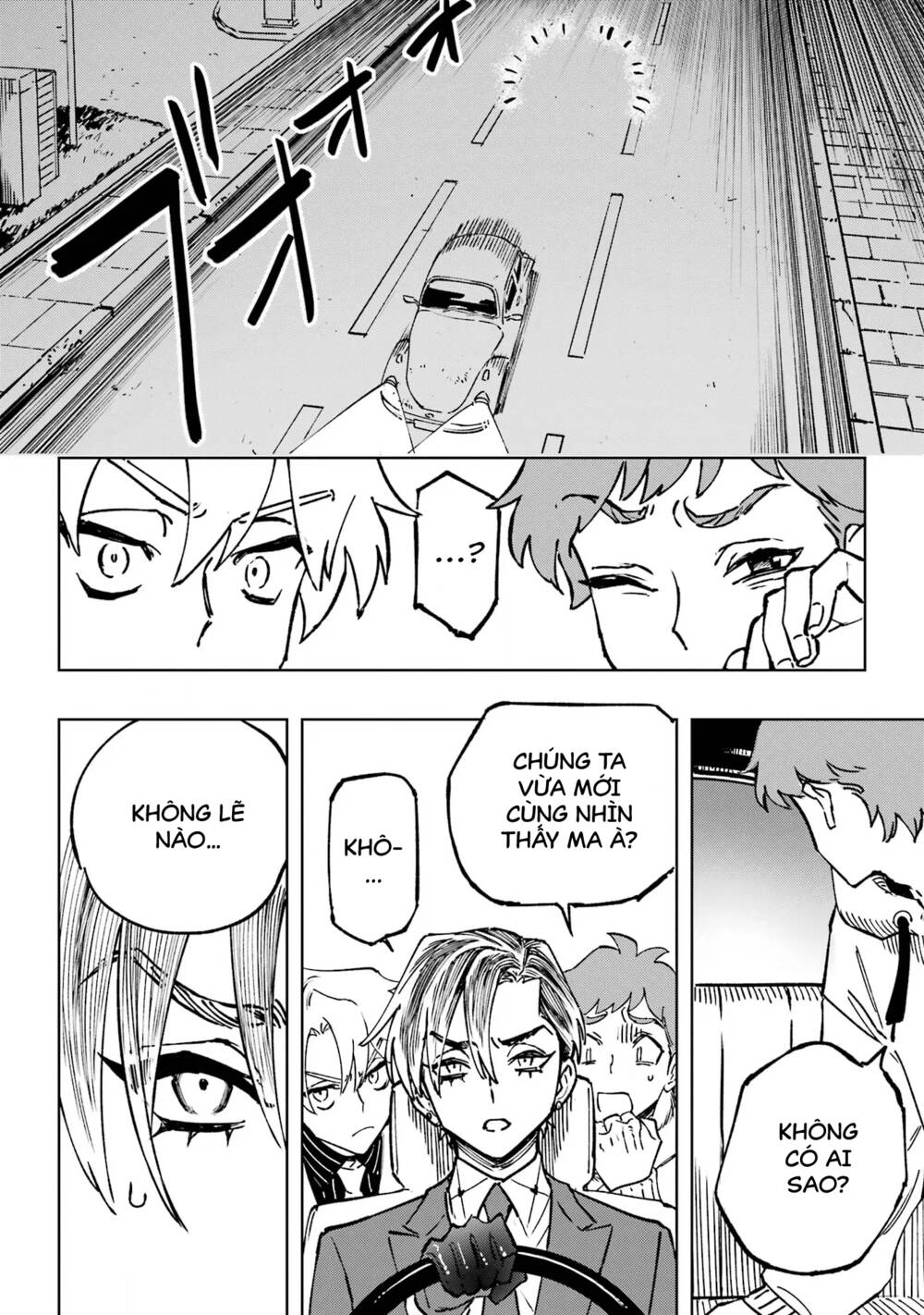 High Card - ♦9 No Mercy - Chap 1 - Trang 40