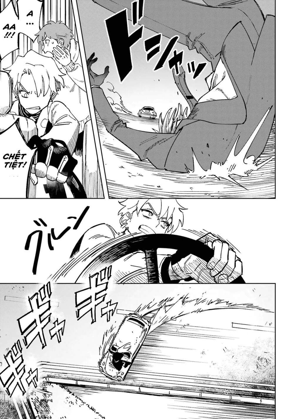 High Card - ♦9 No Mercy - Chap 1 - Trang 43